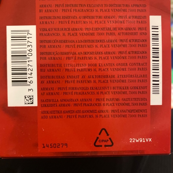 Rouge malachite by Armani prive - Picture 2 of 4